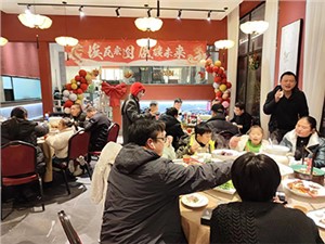 埃瓦2024年會(huì)圓滿收官！埃瓦宏圖 低碳未來(lái)