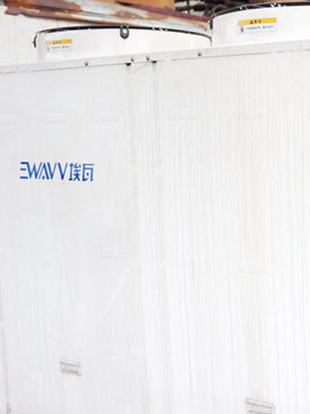 Chenzhou Wuyi Holiday Hotel Central Air Conditioning